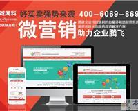 武汉网站建设公司|武汉网站建设服务|武汉网站推广团队