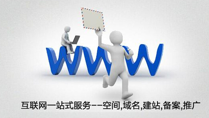 多年从事网站建设制作的专业技术团队_武汉百业网